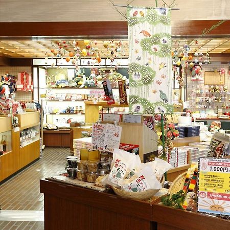 Okada Ryokan Warakutei Τακαγιάμα Εξωτερικό φωτογραφία